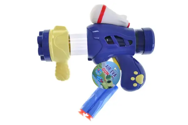 Бластер на поролонових патронах, в блоці 10шт 777-67 р.36*26*36см купити недорого в Україні, фото 4