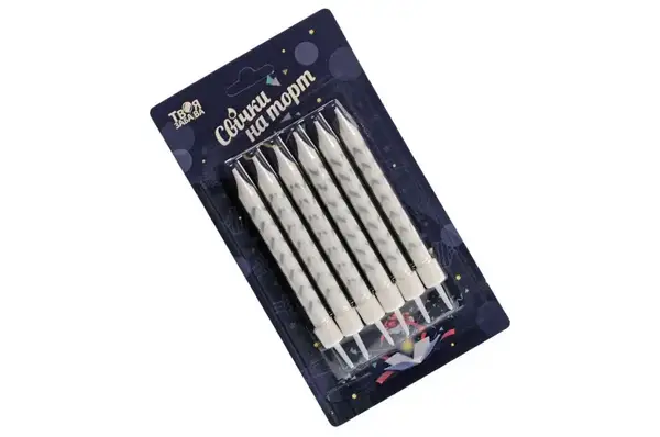 Свічки для торту білі з срібними хвильками ТМ 'Твоя Забава' (6 шт) купити