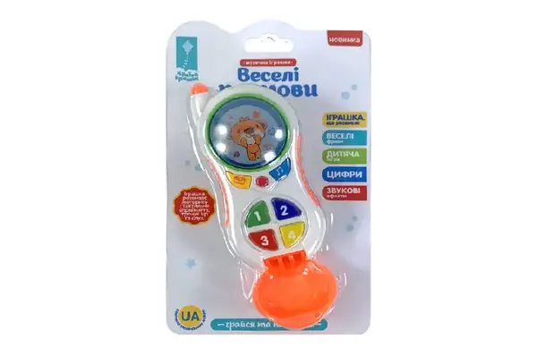 Телефон музичний, PL-721-46, УКР, на батарейках, озвучено українською мовою, веселі фрази, в коробці р.13*5*22см купити