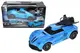 Автомобіль SL-354RHBL Spray Car Sport на радіокеруванні 1:24,блакитний,з світлом,вихлопною парою купити недорого в Україні, фото 32086