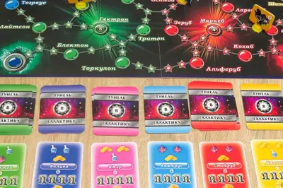 Настільна гра "Тунель в галактику" ARTOS купити