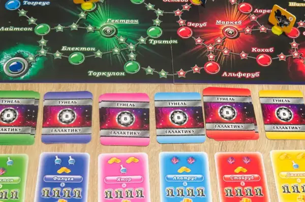 Настільна гра "Тунель в галактику" ARTOS купити недорого в Україні, фото 2