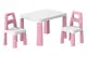 Стіл дитячий з двома стільцями 0457 рожевий ТЕХНОК купити недорого в Україні, фото 55546