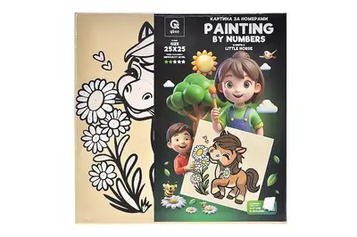 Набір для розпису по номерах 25х25 см QB900-002 / QB901-002 "Конячка" з дерев'яною підставкою qbee купити