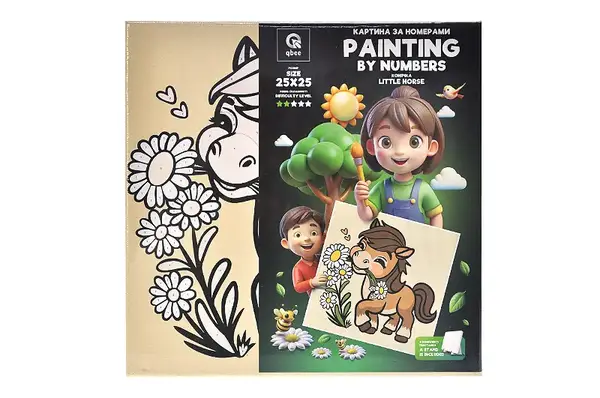 Набір для розпису по номерах 25х25 см QB900-002 / QB901-002 "Конячка" з дерев'яною підставкою qbee купити недорого в Україні, фото 2