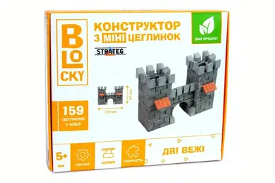 Будівельний набір для творчості з міні-цеглинок BLOCKY "Дві вежі" 31021 STRATEG купити