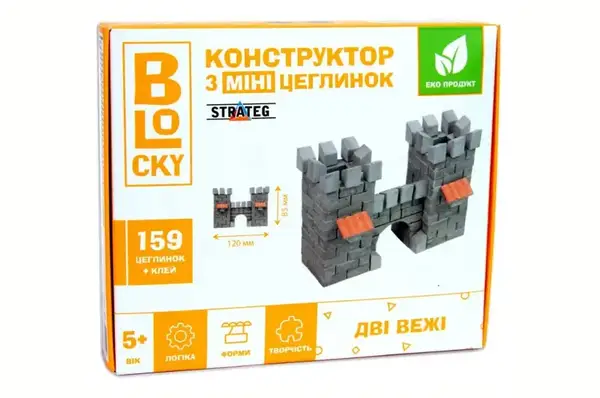 Будівельний набір для творчості з міні-цеглинок BLOCKY "Дві вежі" 31021 STRATEG купити