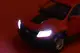 Машина металева 68442 2 кольори, 1:31 Chevy Colorado ZR2, на батарейки: світло і звук, відкриваються двері, в коробці 20x11x10 см Автопром купити