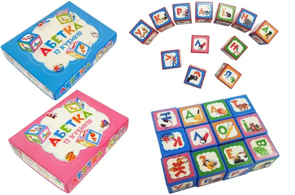 Набір кубиків "Абетка" 12 кубиків, 2 кольори 4012 Promtex купити