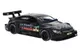 Машина металева "Автопром", 4365/4366, 1:43 Mercedes-AMG C 63 DTM, 2 кольори, відкриваються двері, в коробці р. 14,5*6,5*7см купити
