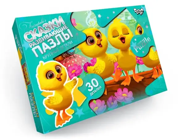 Пазли - 30 елм. - Mx30-07-01,02,03,04...16 Maxi серія 7 DANKO купити недорого в Україні, фото 6