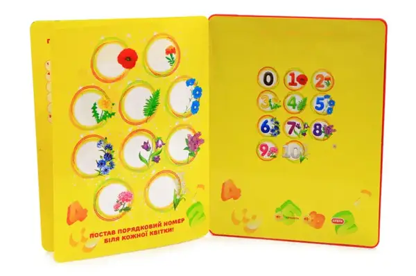 Планшет "Абетка" PL-719-29 навчання, букви, кольори, коробка 19*1,6*29,5 см купити недорого в Україні, фото 2