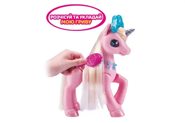 Інтерактивний ігровий набір PETS ALIVE S2 ЧАРІВНИЙ ЄДИНОРІГ У БУДИНОЧКУ 9545 купити недорого в Україні, фото 2