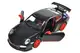 Машина металева "АВТОПРОМ" 68342 1:32 Porsche 911 GT3 RS, батарейка, світло, звук, відкриваються двері, кор. 18*9*8см купити