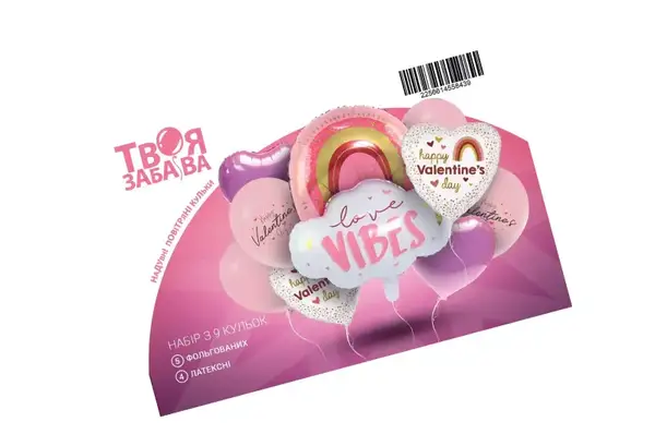 Набір з 9 повітряних кульок "Valentine`s day" ТМ "Твоя Забава" купити