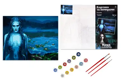Набір для розпису по номерах 40х50 см QB916-001 "Мавка. Справжній міф: Русалка" qbee купити