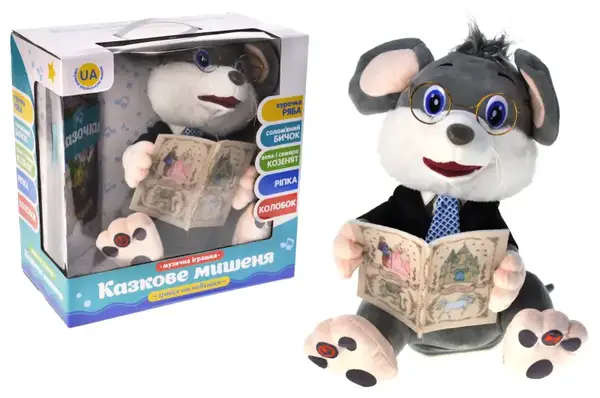 Інтерактивне Мишеня-казкар PL-7067B, 5 казок українською мовою, коробка 30,5x17x31 см купити