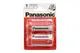 Батарейки R20 Zinc Carbon Panasonic сольова (червоні) 1шт. купити недорого в Україні, фото 25605