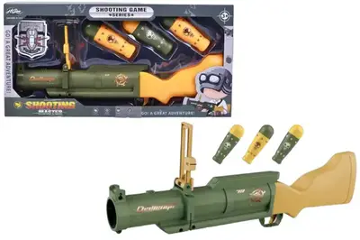 Гранатомет в коробці 8002A р.45,2*25,3*6,2см купити