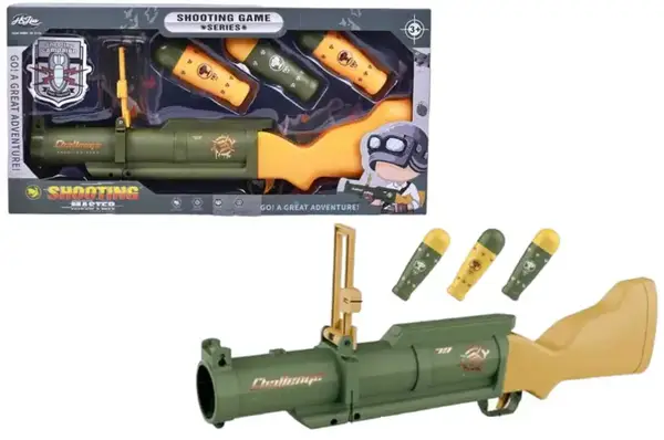 Гранатомет в коробці 8002A р.45,2*25,3*6,2см купити