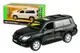 Машина металева 4304 "Автопром", 1:43 LEXUS LX570, 2 кольори, відкриваються двері, в коробці 14,5*6,5*7см купити недорого в Україні, фото 12052