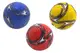 М'яч футбольний дитячий "2 2025 купити недорого в Україні, фото 48685