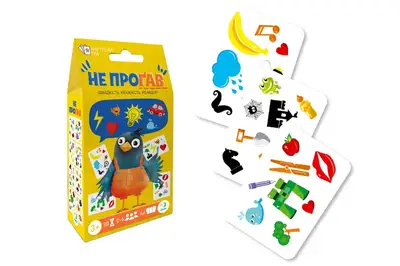 Настільна гра 301237 "Не проґав" DoDo купити