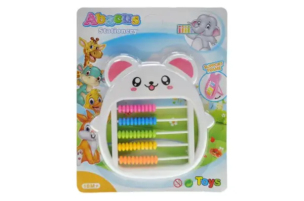 Рахівничка на блістері YM022-1 р.24*20см купити