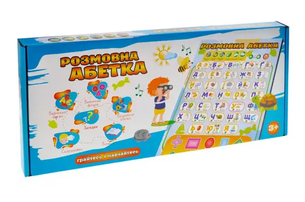 Навчальний плакат "Розмовна Абетка" озвучений українською мовою, в коробці U7500A р.49*4*21,5см. купити