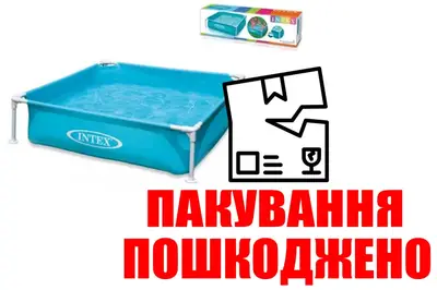 OUTLET Басейн каркасний 57173 в коробці р.122x122x30 см INTEX купити