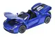 Машина металічна 68243A "Автопром",1:24 Porsche 918 Spyder, батарейки світло, звук, відкриваються двері, капот, коробка 25*12,5*10 см купити