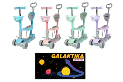 Самокат GS-0078/1 пластиковий з сидінням+ручка+кошик, PU 120*50мм 3,2кг 4 кольори в коробці купити