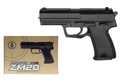 Пістолет CYMA ZM20 металевий з пульками, коробка р. 15*3*10 купити