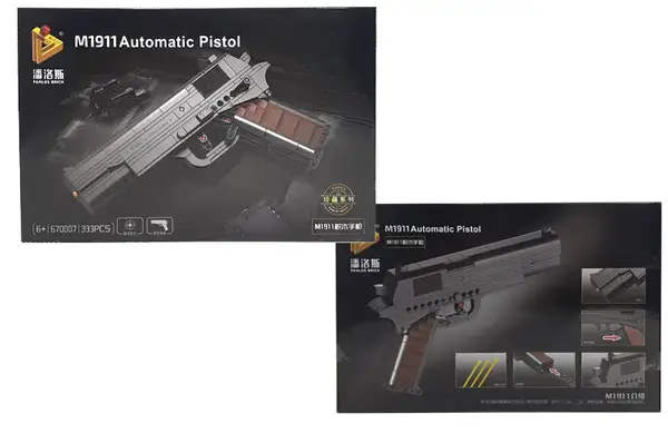 Конструктор "Пістолет M1911" 333дет. 670007 р.33*6*21см купити