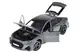 Автомодель KM07222 AUDI RS7 SPORTBACK (сірий, 1:24) купити
