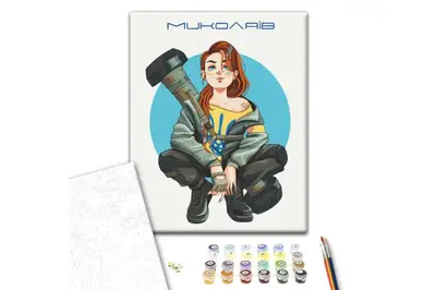 Картина за номерами: Відважний Миколаїв BS53110 р. 40*50 см. Brushme купити