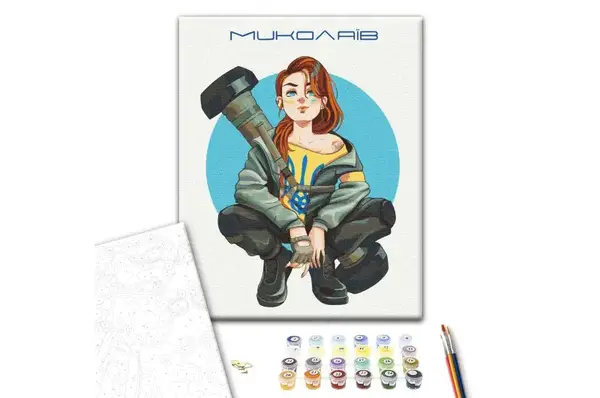 Картина за номерами: Відважний Миколаїв BS53110 р. 40*50 см. Brushme купити