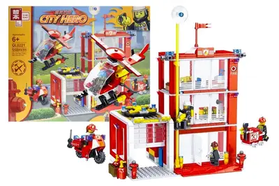 Конструктор "Пожежна частина" 558дет QL0221 р.47,5*37,5*8см. купити