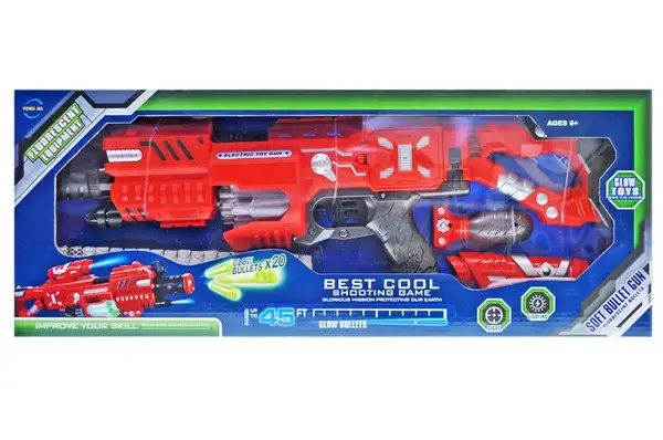 Бластер з поролоновими патронами на батарейках в коробці FJ431 р.59*23*7,5см. купити