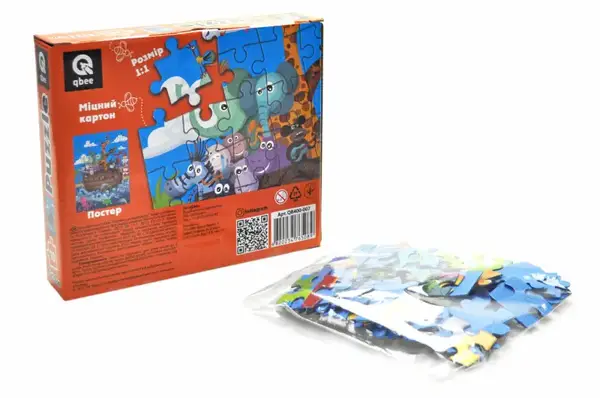 Пазли - 70 елм. - QB400-007 "Звірятка на кораблику" qbee купити недорого в Україні, фото 2
