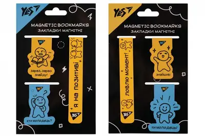Закладки магнітні 708355 "Не ускладнюй!", 3 шт Yes купити