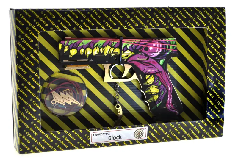 Гумкостріл "GLOCK MONSTER" BOX купити