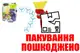 OUTLET Запускалка 0699 2 види, на блістері р.25,5х18х6,5 см YG TOYS купити недорого в Україні, фото 65079