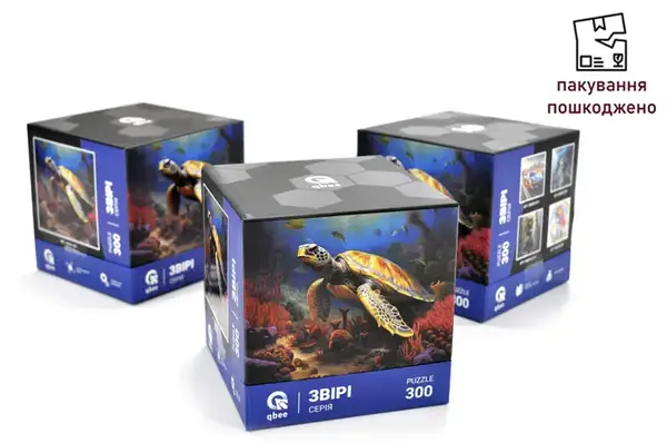 OUTLET 0 Пазли - 300 елм. Звірі серія - Черепаха та океан в кор, р.13.5*13.5*13.5см р. пазлів 40*40 см QB50 купити