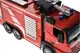 Машина пожежна на радіокеруванні 93311 акумулятор, в коробці р.53,5x16,5x25,2 см YG Toys купити