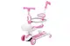 Дитячий самокат Maraton 3in1 I Candy купити