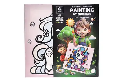 Набір для розпису по номерах 25х25 см QB900-001/QB901-001 "Грайлива єдиноріжка" з дерев'яною підставкою qbee купити
