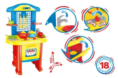 Кухонний набір 2124 "Кухня №3" ТЕХНОК купити