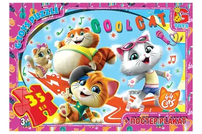 Пазли 35 ел. ТМ "G-Toys" із серії "44 кошеняти" YT50 купити