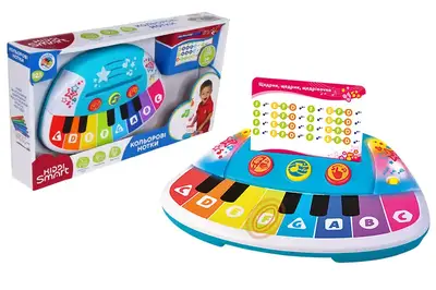 Піаніно KIDDI SMART – КОЛЬОРОВІ НОТКИ 4514T-KS, 12 карток з пісеньками купити